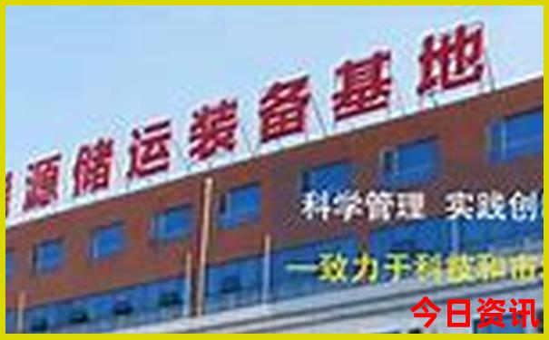 宜宾夏天什么地方凉快