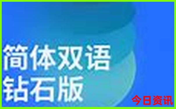 福建亲子旅游最佳去处