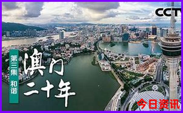 七月八月去哪里旅游好